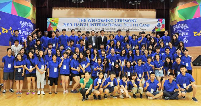 Students from around the world fall for Korean Culture