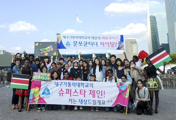 Enjoyable Korean Cultural Experience for foreign students